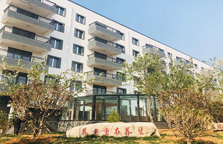 Shandong Lotus Taishan Pflegeheim