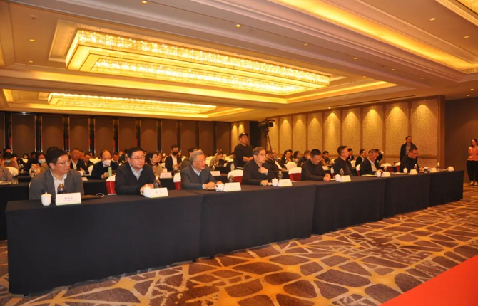WinGreen Assists in the High Quality Development Forum of the Shanghai Real Estate Industry under the Double Carbon Goals
